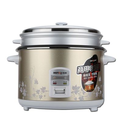 Будаа агшаагч HOTOR 12 л