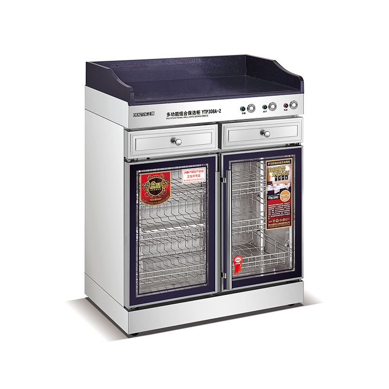 Аяга таваг ариутгагч/ чулуутай шургуулга/