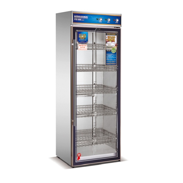 Ариутгагч 800литр